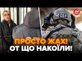 ⚡ГУЧНЕ ЗАТРИМАННЯ! СБУ спіймала АГЕНТІВ ПУТІНА на гарячому. Слухайте, що НАКАЗАЛИ з Москви