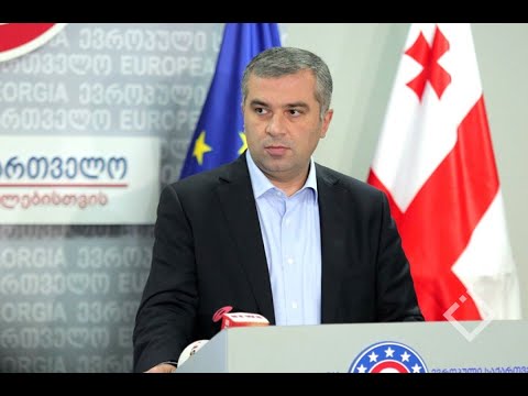 უზენაესი სასამართლო გიგი უგულავას საქმეზე გადაწყვეტილებას დღეს გამოაცხადებს