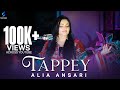 Tappay | Alia Ansari | Pashto New Songs 2023