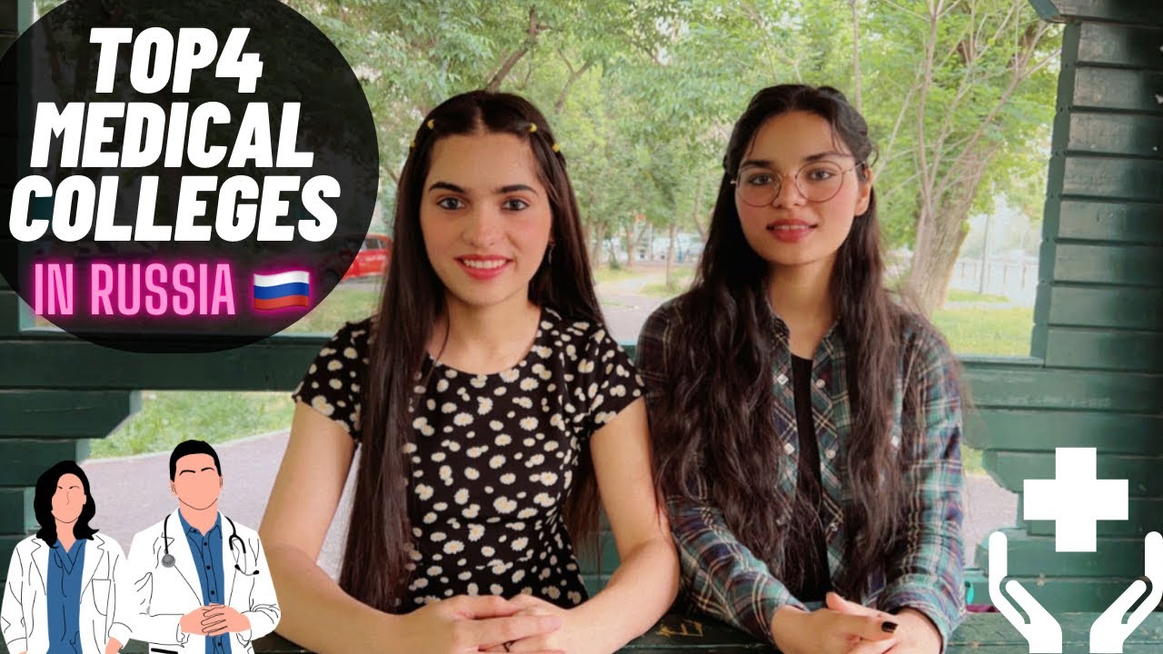 Best Medical colleges in Russia 🇷🇺 for Indian students 🩺| MBBS in ...
