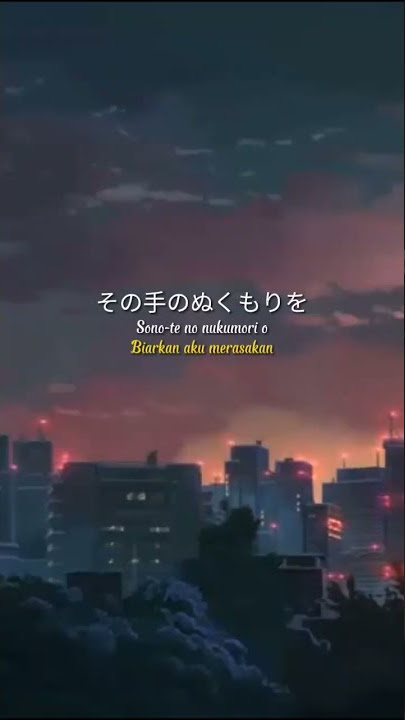 Kokoro no Tomo - Mayumi Itsuwa cover Rina Aoi MVS|lirik terjemahan #music #shorts