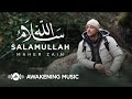 Maher Zain Salamullah Official Music Video ماهر زين سلام الله 