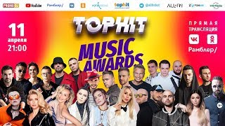 TOPHIT 2018