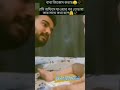 Awesome Funny Baby Talking With Dad Viral Laughs Cute Cool Peachy 