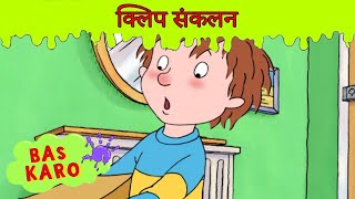 Download Lagu рдирдИ рдкреЗрд╢рдХрд╢! ЁЯР╣ рд╣реЗрдирд░реА рдХрд╛ рдкрд╛рд▓рддреВ рдЬрд╛рдирд╡рд░реЛрдВ рдХреА рджреЗрдЦрднрд╛рд▓ рдХрд╛ рд╕рдВрдХрдЯ! ЁЯШ▒ рд╣реЙрд░рд┐рдб рд╣реЗрдирд░реА рдХрд╛ рдкреВрд░рд╛ рдПрдкрд┐рд╕реЛрдб рд╕рдВрдХрд▓рди | 60+ рдорд┐рдирдЯ MP3 Download Lagu рдирдИ рдкреЗрд╢рдХрд╢! ЁЯР╣ рд╣реЗрдирд░реА рдХрд╛ рдкрд╛рд▓рддреВ рдЬрд╛рдирд╡рд░реЛрдВ рдХреА рджреЗрдЦрднрд╛рд▓ рдХрд╛ рд╕рдВрдХрдЯ! ЁЯШ▒ рд╣реЙрд░рд┐рдб рд╣реЗрдирд░реА рдХрд╛ рдкреВрд░рд╛ рдПрдкрд┐рд╕реЛрдб рд╕рдВрдХрд▓рди | 60+ рдорд┐рдирдЯ MP3