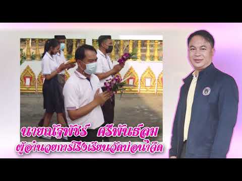 ผลสลากกินแบ่งรัฐบาล วันที่ 1 พย. 2567