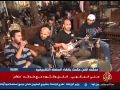 مش مهتم فرقة سلالم على المقهى 