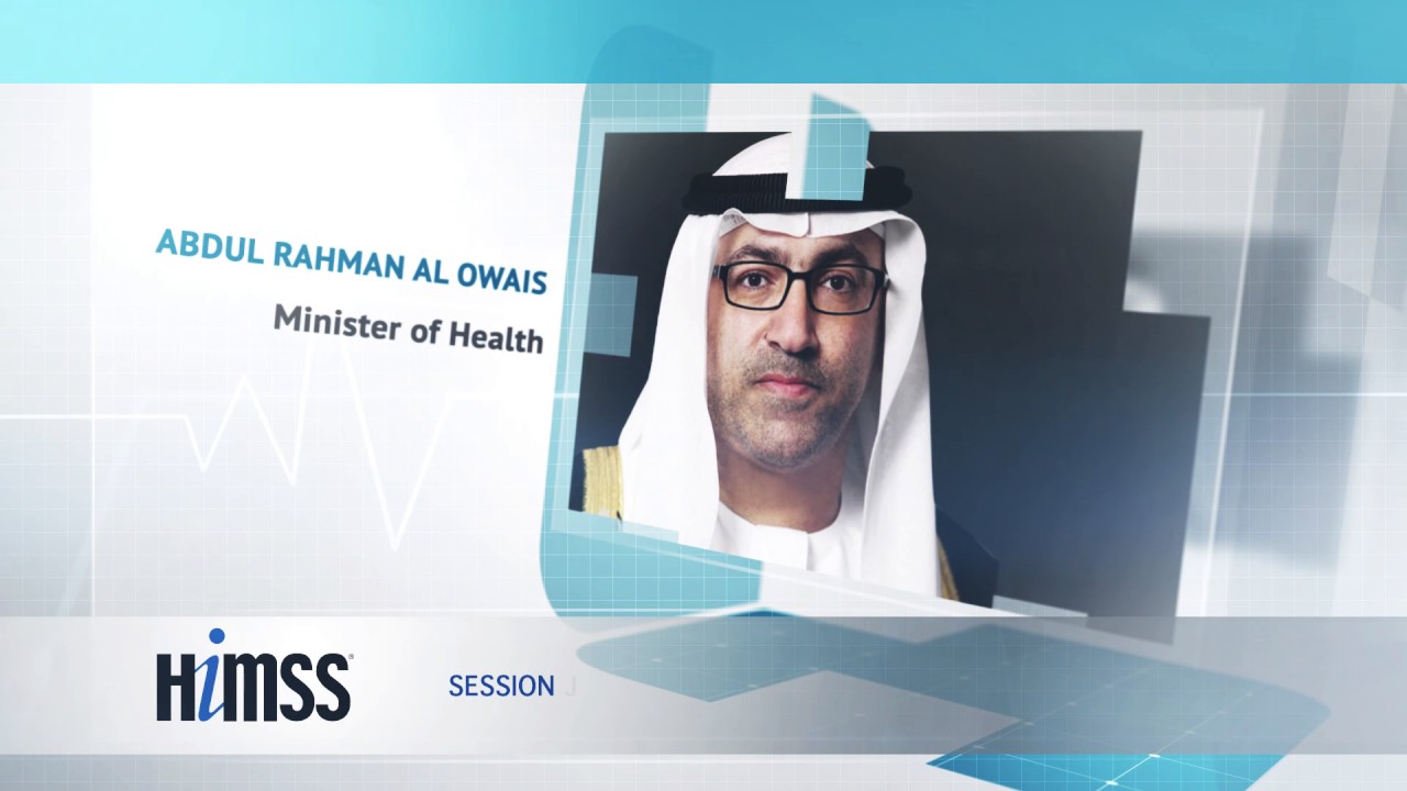 HIMSS - YouTube