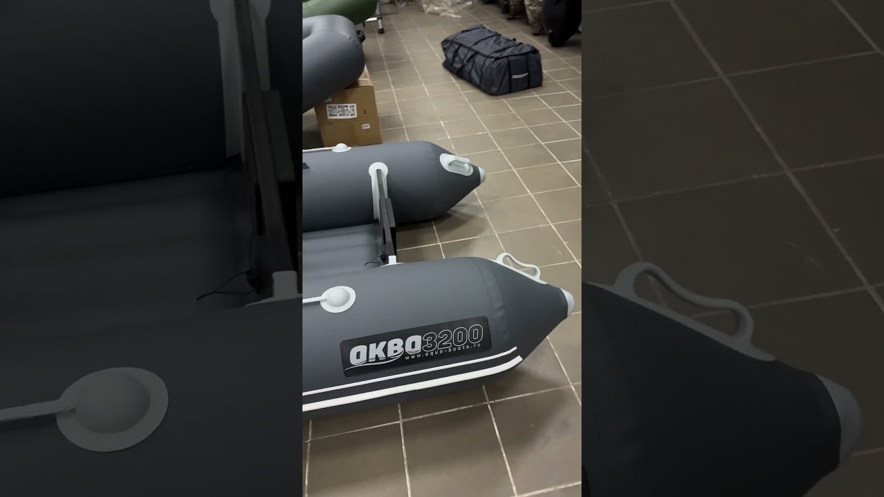 АКВА 3200 НДНД графит/светло-серый