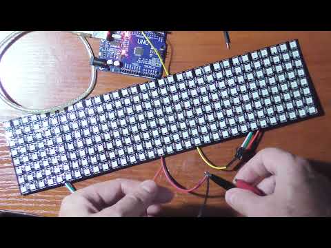Ардуинщикам. Проблема со светодиодной RGB матрицей лентой и ее решение
