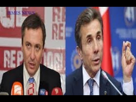 ბედუკაძე კითხვებს პასუხობს..