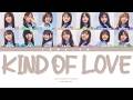 Hinatazaka46 (日向坂46) - Kind Of Love (Kan/Rom/Eng Color Coded Lyrics)