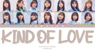 Hinatazaka46 (日向坂46) - Kind Of Love (Kan/Rom/Eng Color Coded Lyrics)