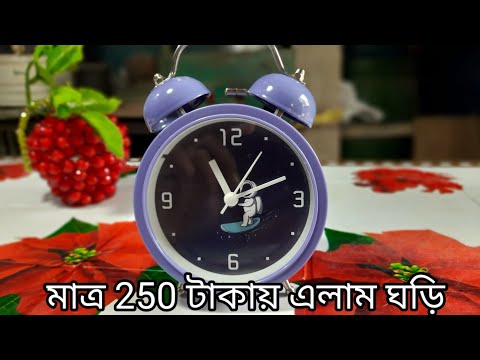 ভিডিও: কীভাবে একটি অ্যালার্ম বক্স তৈরি করবেন