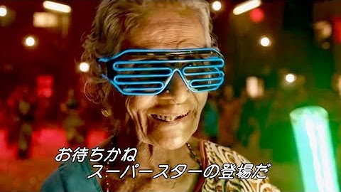 映画『ビギル 勝利のホイッスル』「インディアンムービーウィーク2020」本編映像