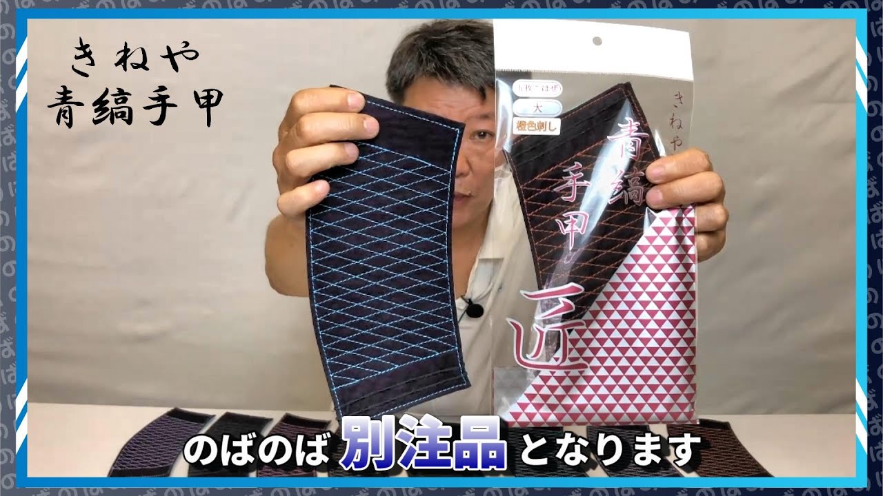 Gauntlets] We've created an extremely niche product. - YouTube