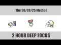 2 HR DEEP WORK SESSION | Pomodoro | Study With Me | Trying new method (50/30/25 Timer)