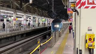 【まさかの大宮通過・駅員ブチギレ