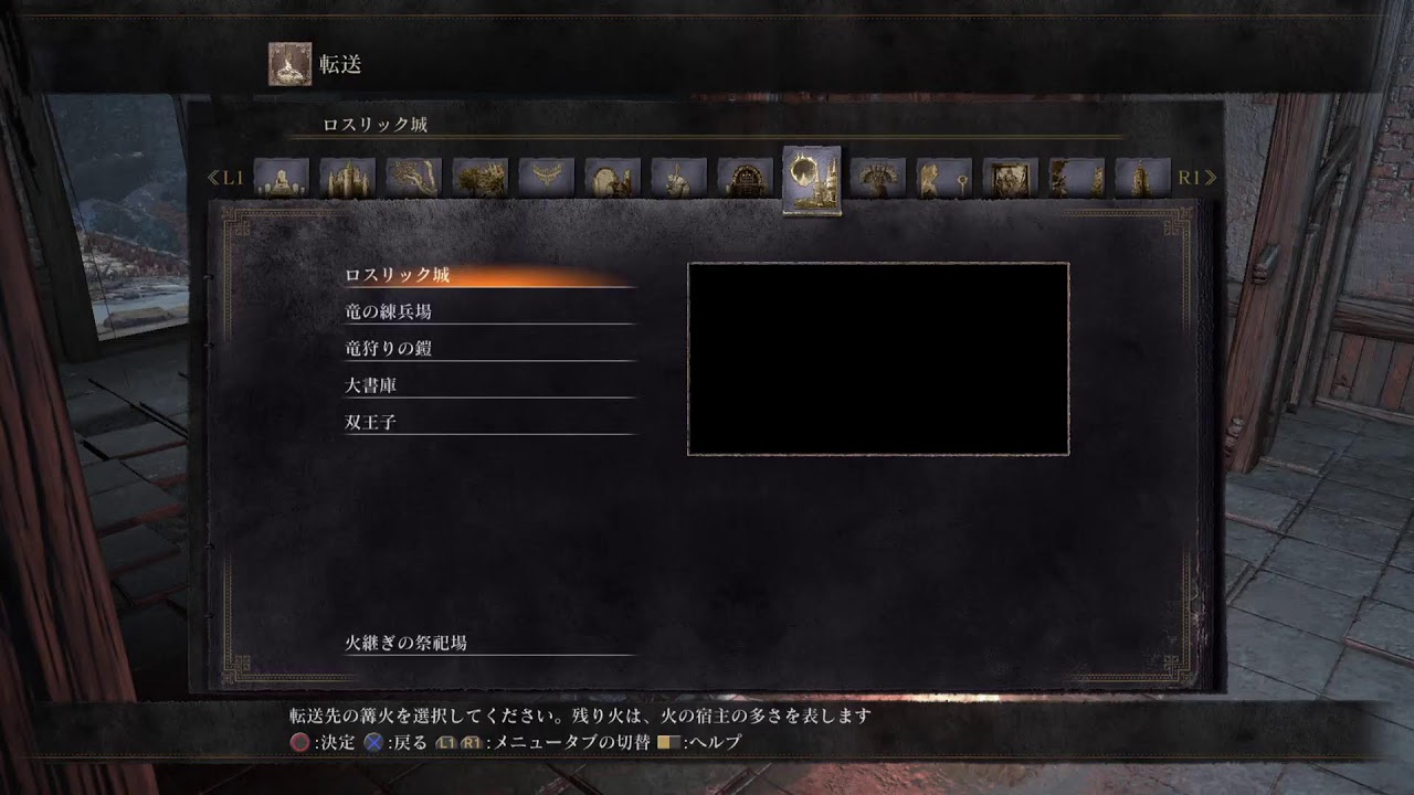 DARK SOULS3 sl80 100 アホ畑 - YouTube