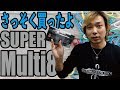 Pentel SUPER Multi 8 さっそく買っちゃった スーパーマルチ８