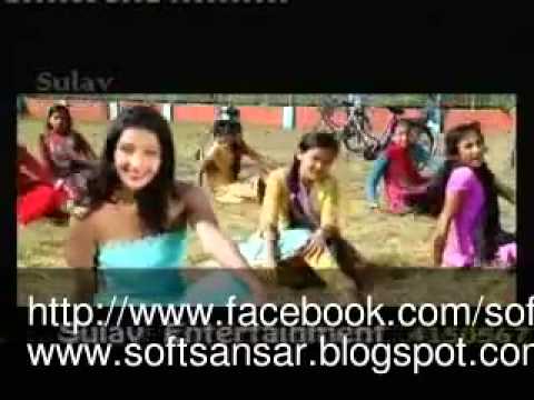  Nepali Movie Dulahi song ramri pani bhaki chu   YouTube