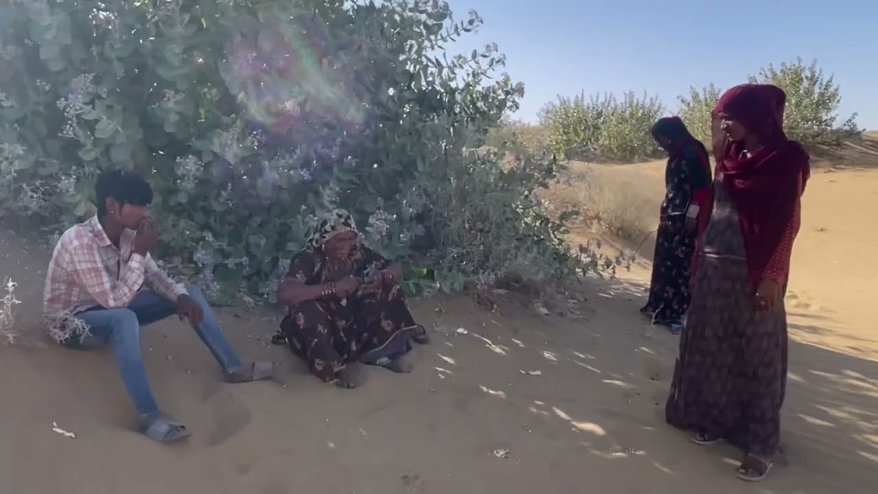 यहाँ पर अब मिलतीं हे सब || देखो अकेले में क्या हो रहा ह और ये कहा की हे