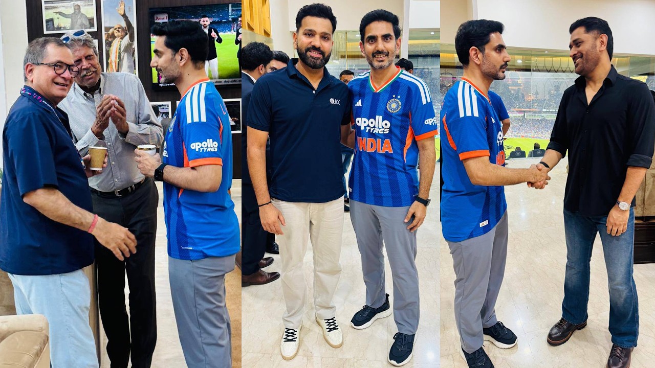 లోకేష్ క్రేజ్🔥 Nara Lokesh Visuals With MS Dhoni and Rohit Sharma at  India VS New Zealand Match