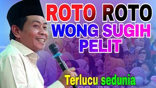 KH ANWAR ZAHID TERBARU PALING LUCU 2026 | WONG SUGIH KUI PELIT