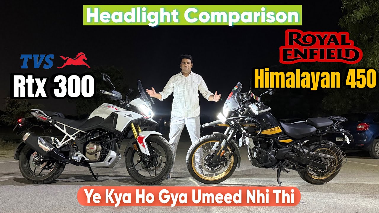 Tvs Apache Rtx 300 Vs Royal Enfield Himalayan 450 Headlight Comparison | Headlight Test | Review 