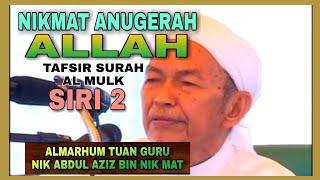 Tafsir Surah Al Mulk Siri 2