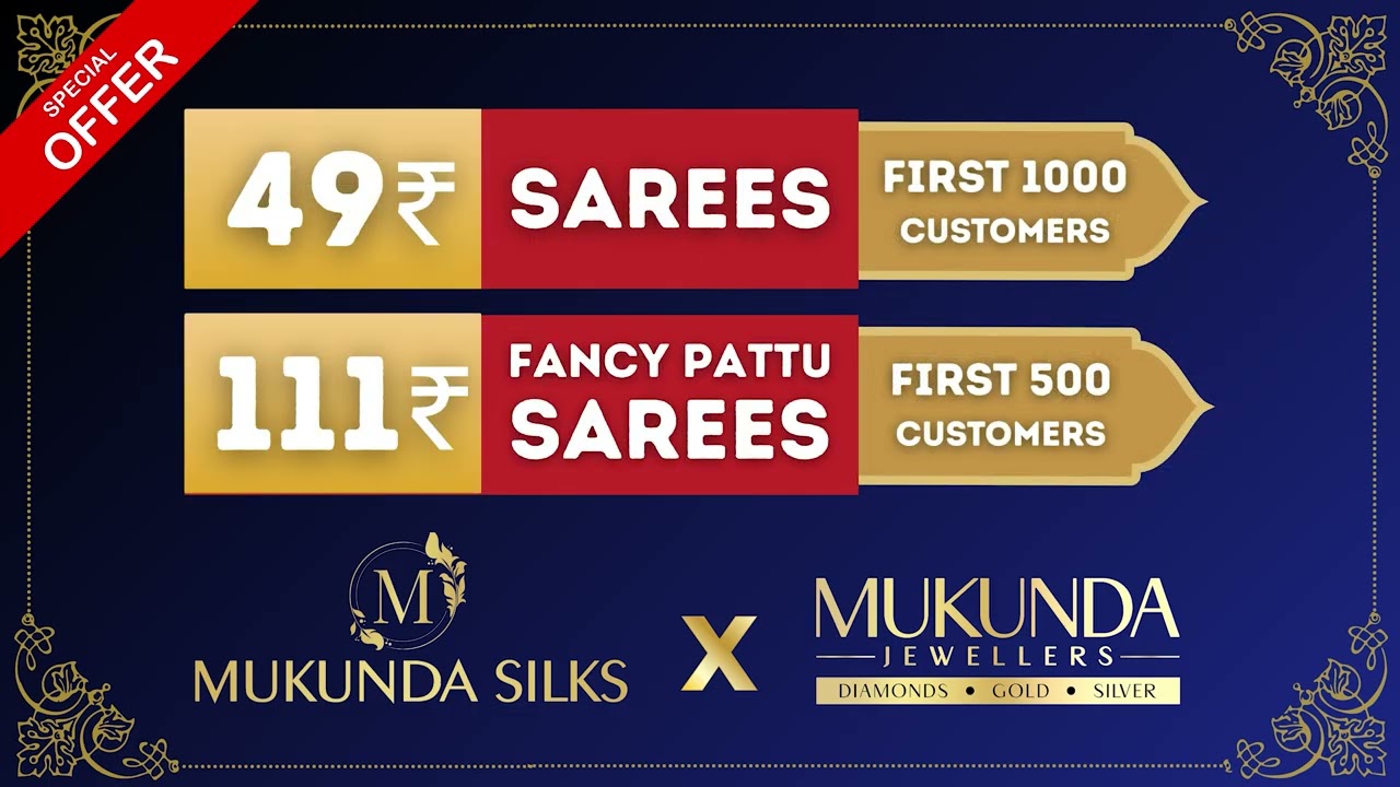Mukunda Silks Grand Opening | 23rd November | Dilsukhnagar | New Sarees & Bridal Collection Launch