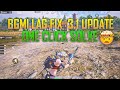 HOW TO FIX LAG IN BGMI |LAG PROBLEM FIX 3.1 UPDATE |आज के बाद नही होगा लेग 😲🔥