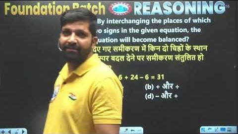 Reasoning(special batch ) mathematical operations |by Sandeep sir class 2