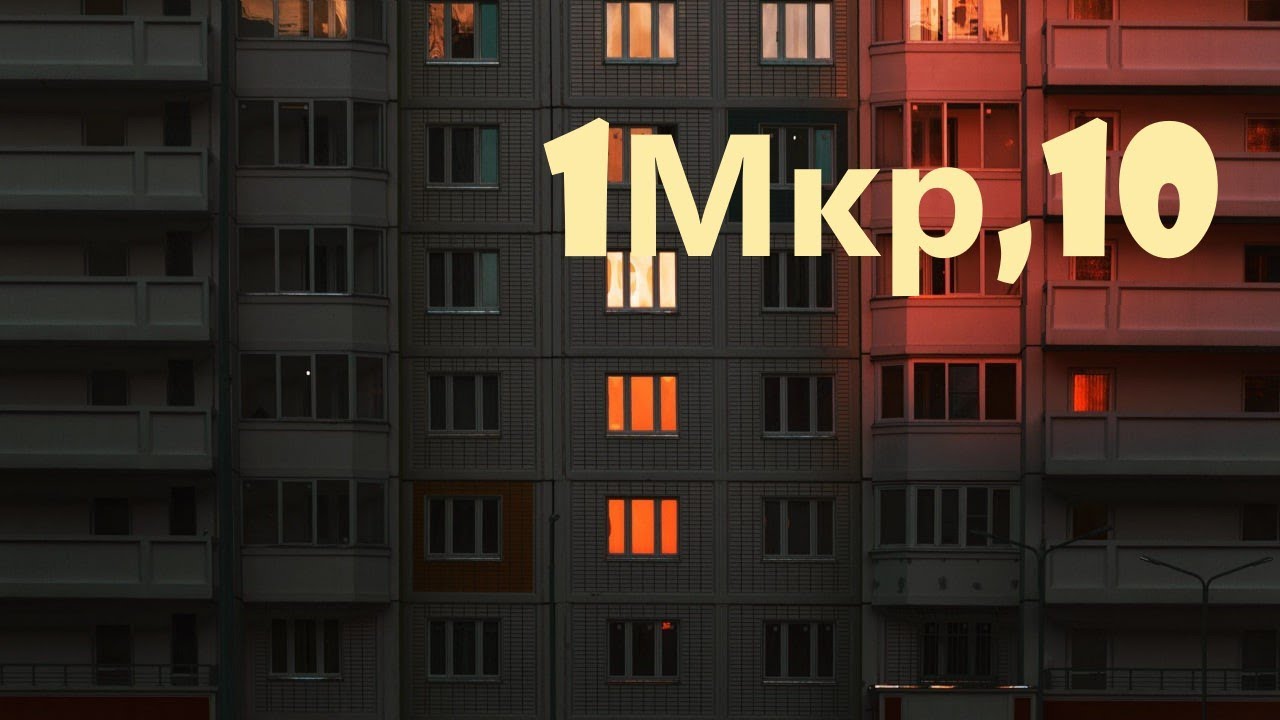 1-й микрорайон, 10, пгт. Новомихайловский, 352855
