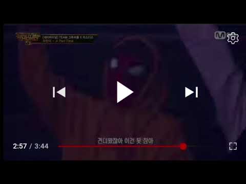 릴보이 vs 미란이 투표주작(쇼미더머니9)