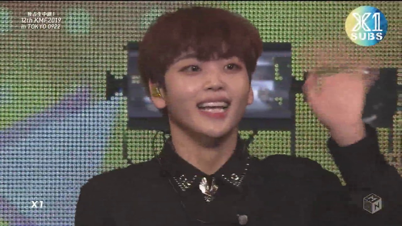 ENCODED X1 KMF in Tokyo