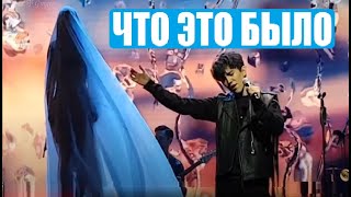 THE MOMENT WHEN DIMASH DID THE INCREDIBLE