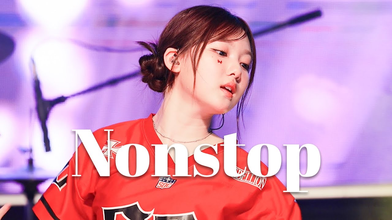 [4K] 250915 살짝 설렜어 (Nonstop) USPEER CHAENA FanCam 유스피어 채나 직캠 | 고려대학교 세종 ...