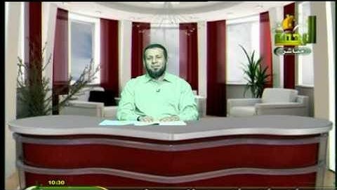 شرح تحفة الأطفال 1في أحكام تجويد القرآن للشيخ أشرف عامر