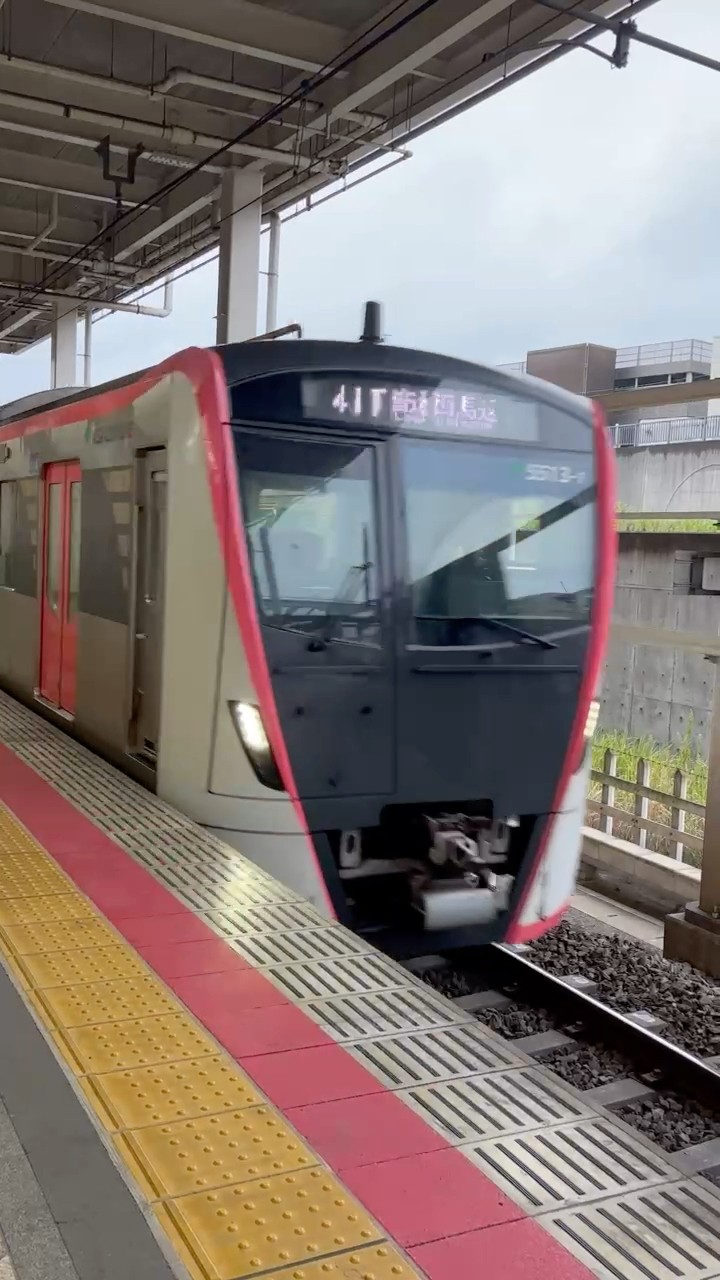 北総線・東松戸駅・印西牧の原行き - YouTube