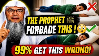 Best Side To Sleep On | 99% of Muslims Don't Know | Sheikh Assim Al-Hakeem