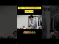 単独ライブなのに30分前に劇場に入るさや香石井#さや香 #ユメイズ#Shorts