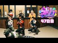 #47【ストグラ】バイオハザードなBMC【空舞月るる】