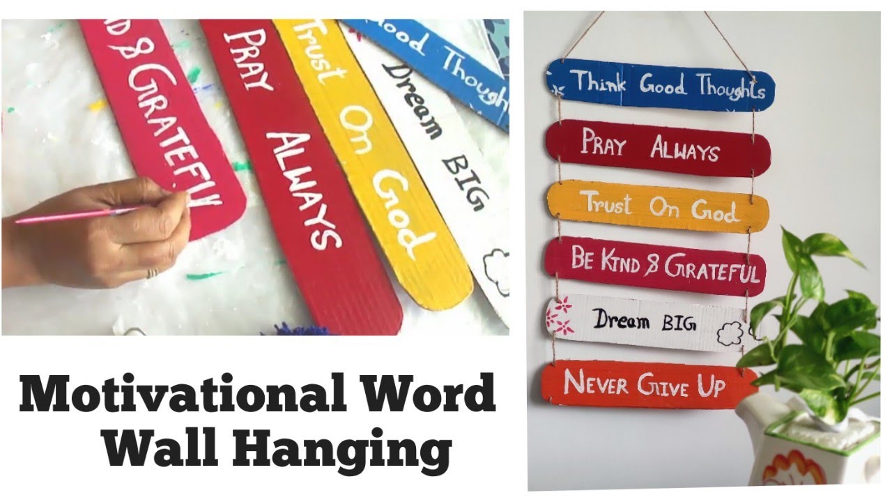 Motivational Words Wall Hanging/Wall Hanging /Cardboard Wall Hanging