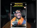 तुम लाल बिच्छू है,जिसने संविधान को खुदेड़ कर खा गया-Love Jihad पर Waris Pathan का बयान #viral #shorts