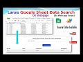 Large Google Sheet Data Search on Web page II get and Display data from google sheet