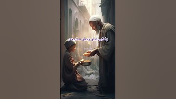 سورة البينة surah Al-bayyinah #سوره #quran#قرآن #الله #قرائت