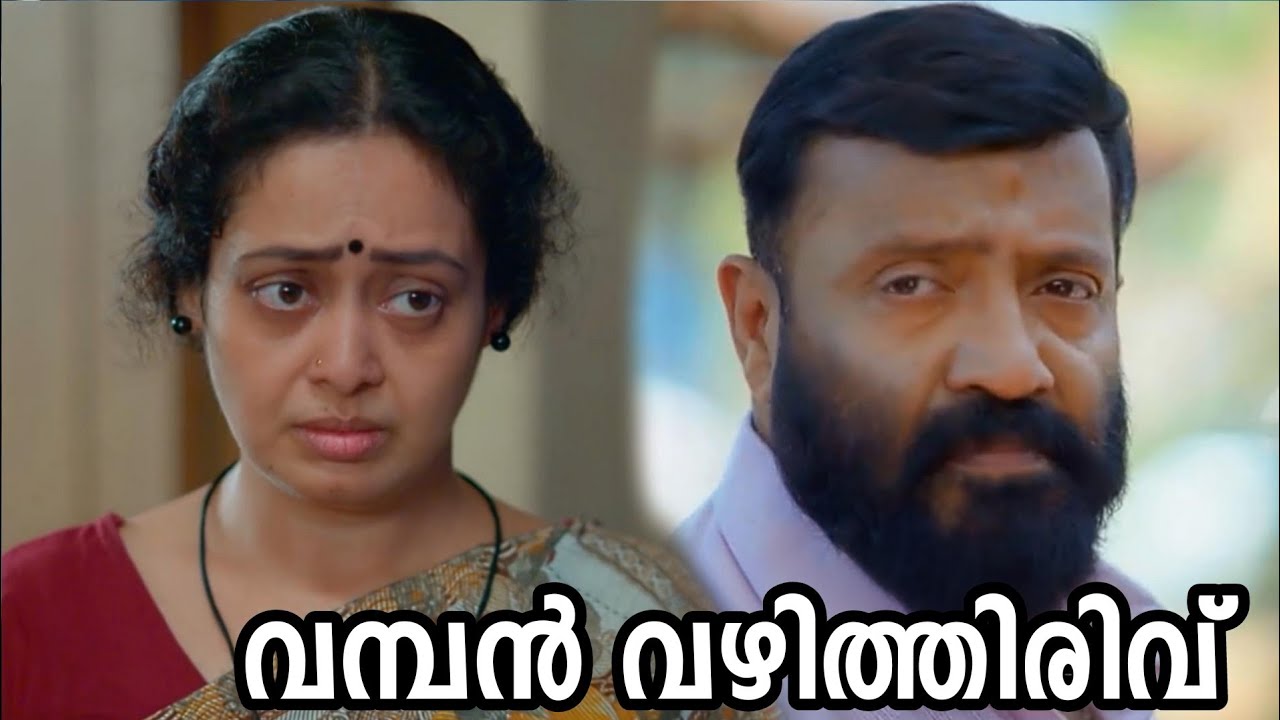 വർഷങ്ങൾക്കുശേഷം ശാന്തിയും ശ്രീനിവാസും പരസ്പരം കണ്ടുമുട്ടി, കൃഷ്ണ തന്റെ മകളാണെന്നസത്യം തിരിച്ചറിഞ്ഞു