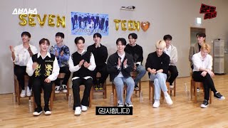 [INDO SUB] SEVENTEEN At Civilization Express(MMTG) EP 216.