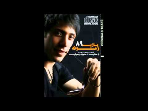 Majid Yahyaei   02  Bavar  HQ 2010